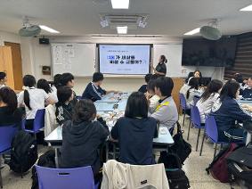 2026학년도 과제연구 프로젝트 인문사회분야