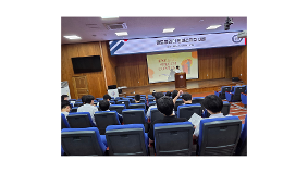 2026년 글로벌리더 영어스피치대회