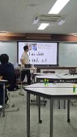 2026년 창의융합수학체험교실 실시